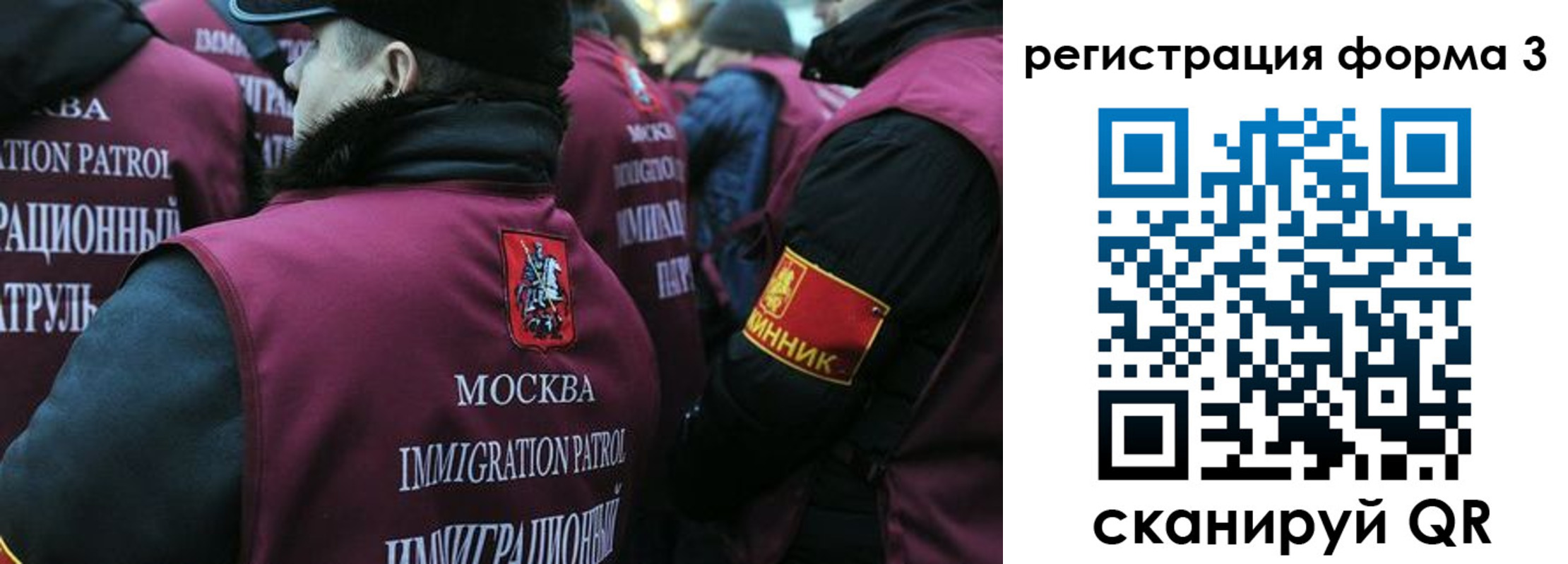 временная регистрация адрес в Узловой